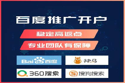 信息流广告公司案例集锦：跨界合作共赢案例