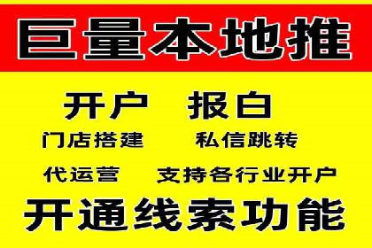 百度竞价公司成功案例：如何提高转化率？